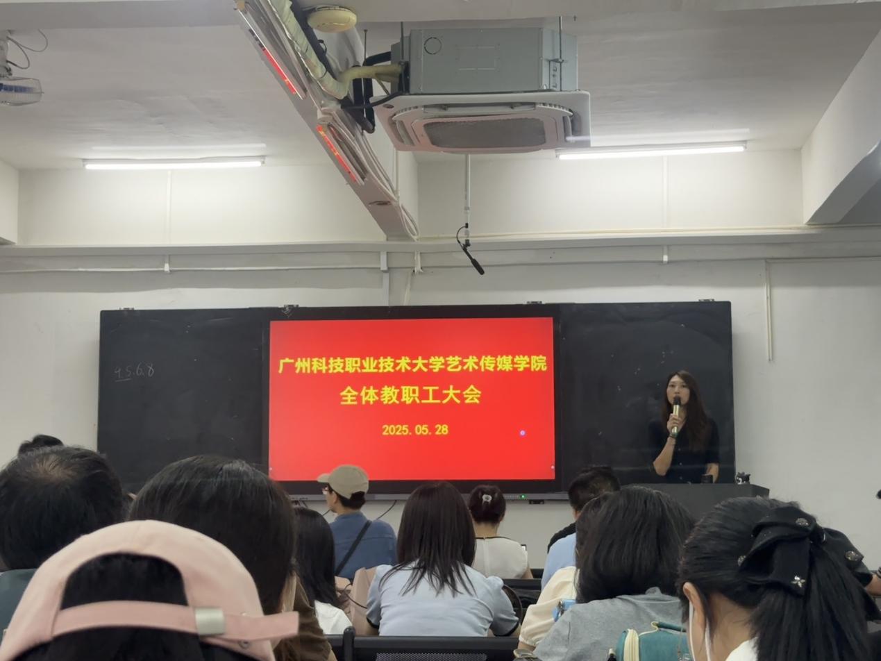 微信图片_20250529164423