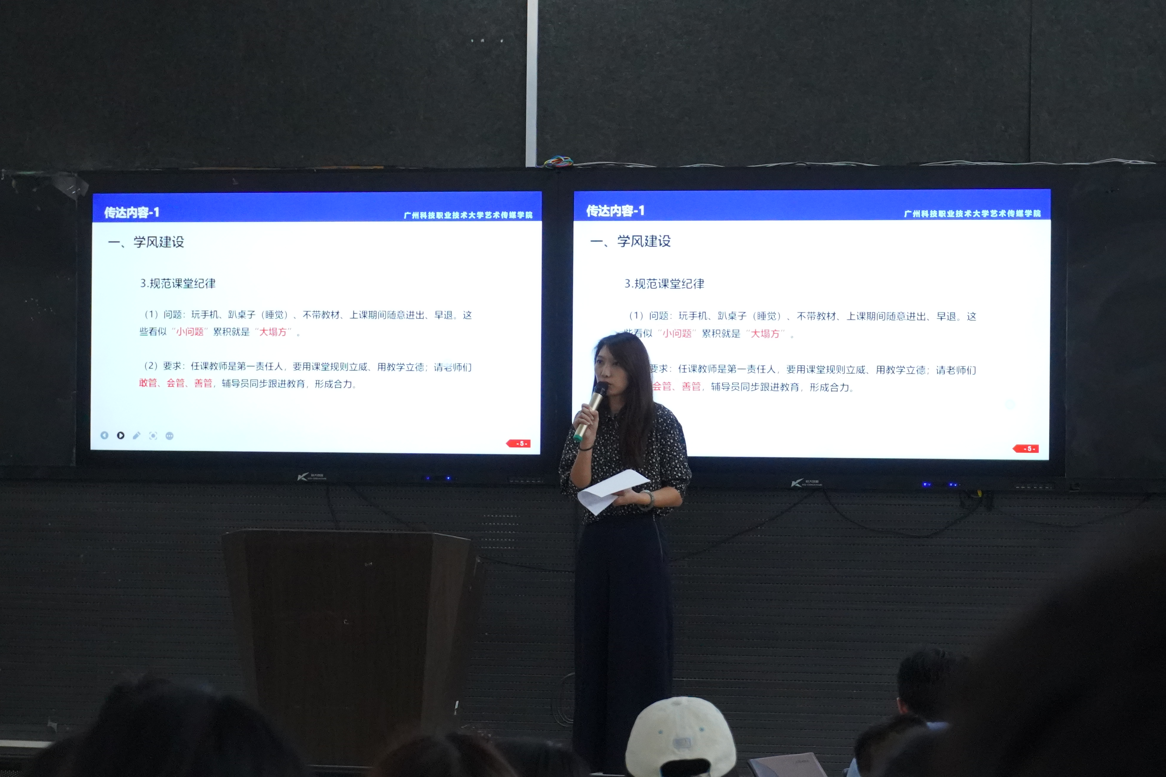 微信图片_20250901100315