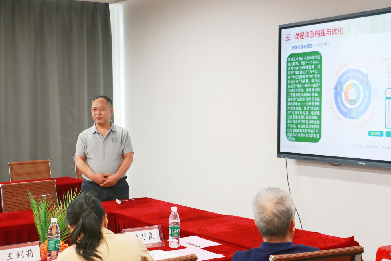 微信图片_20250901233920_13