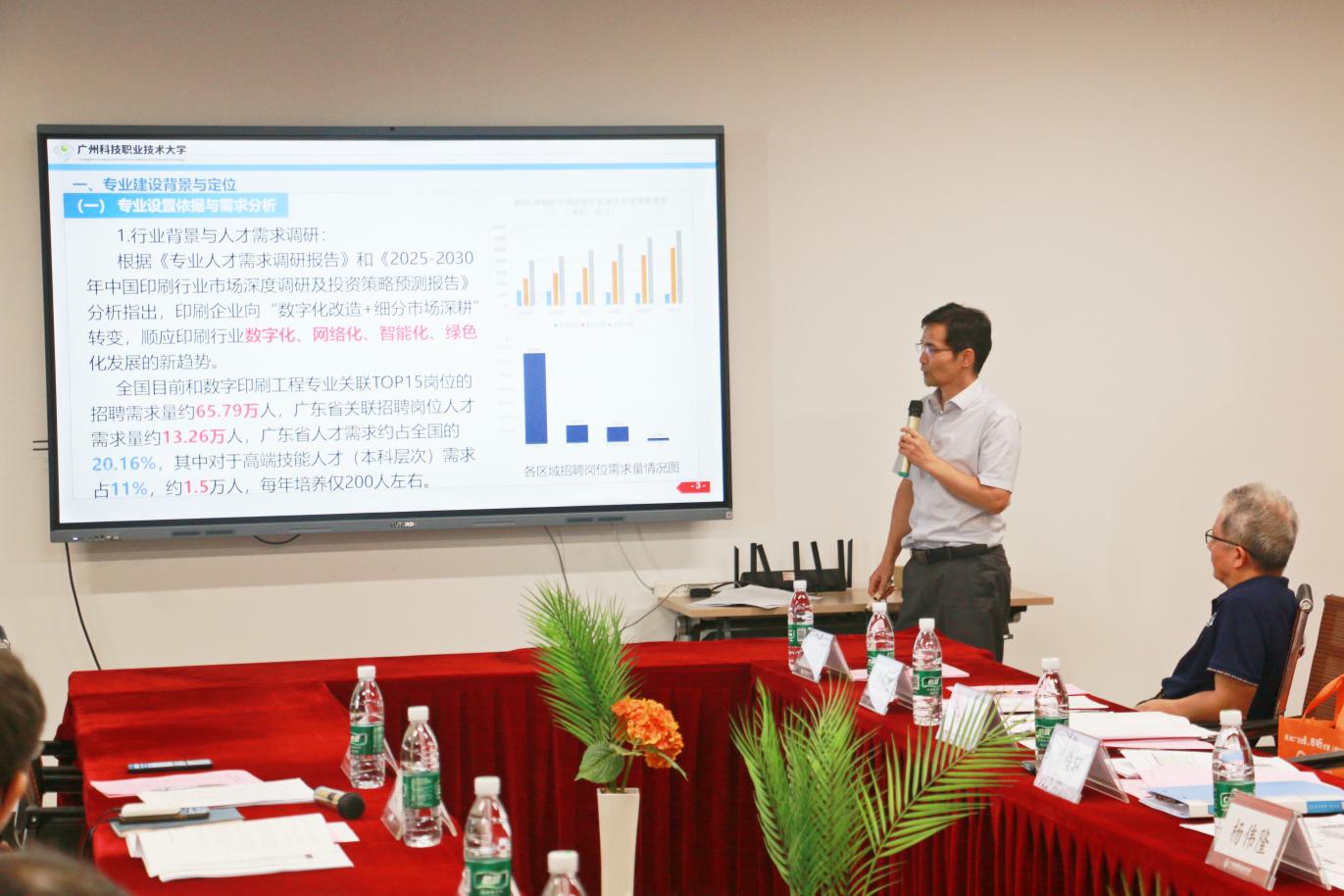 微信图片_20250901233911_11