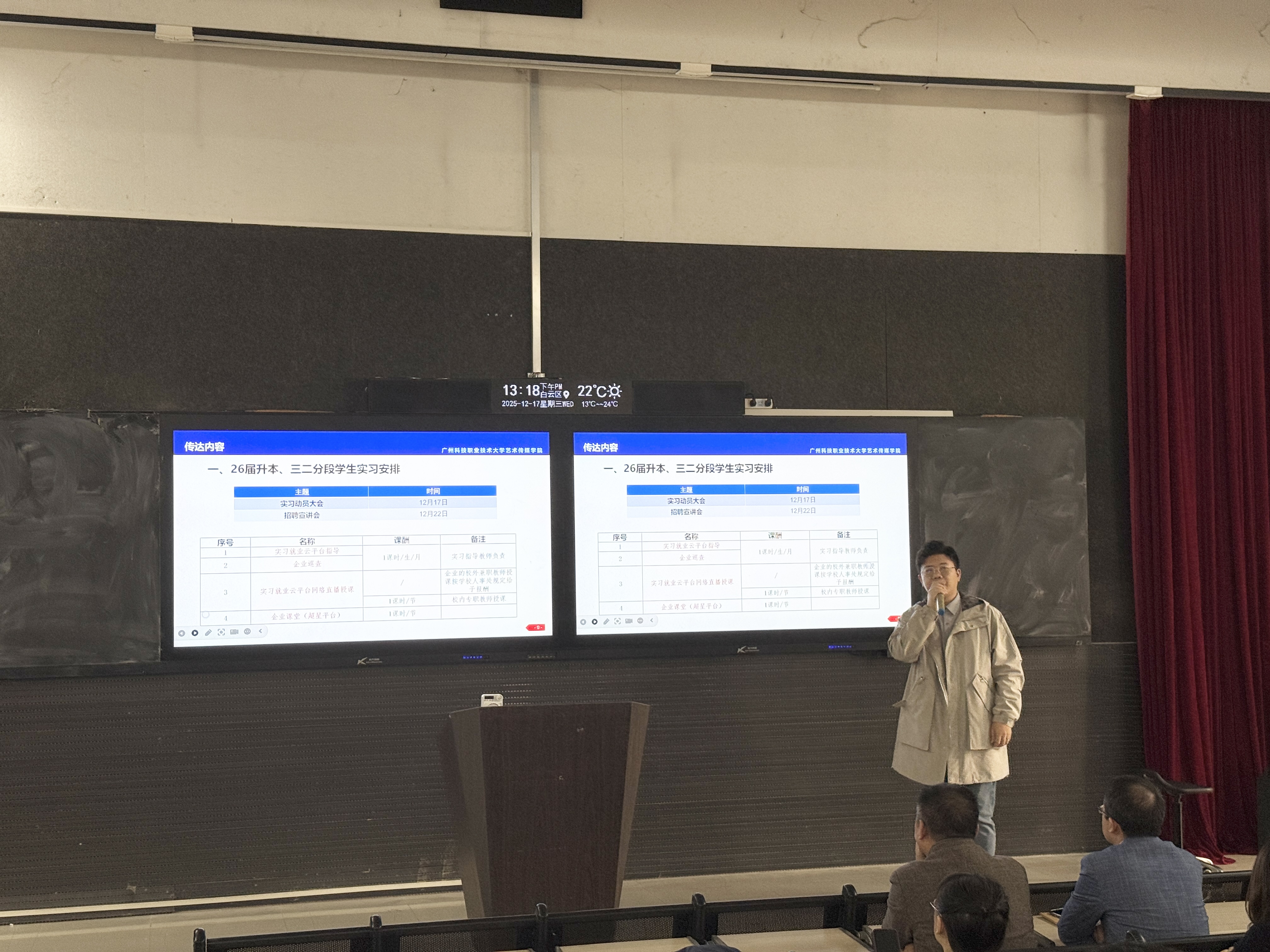 a3510c375e3526a92af708e0e6a44806