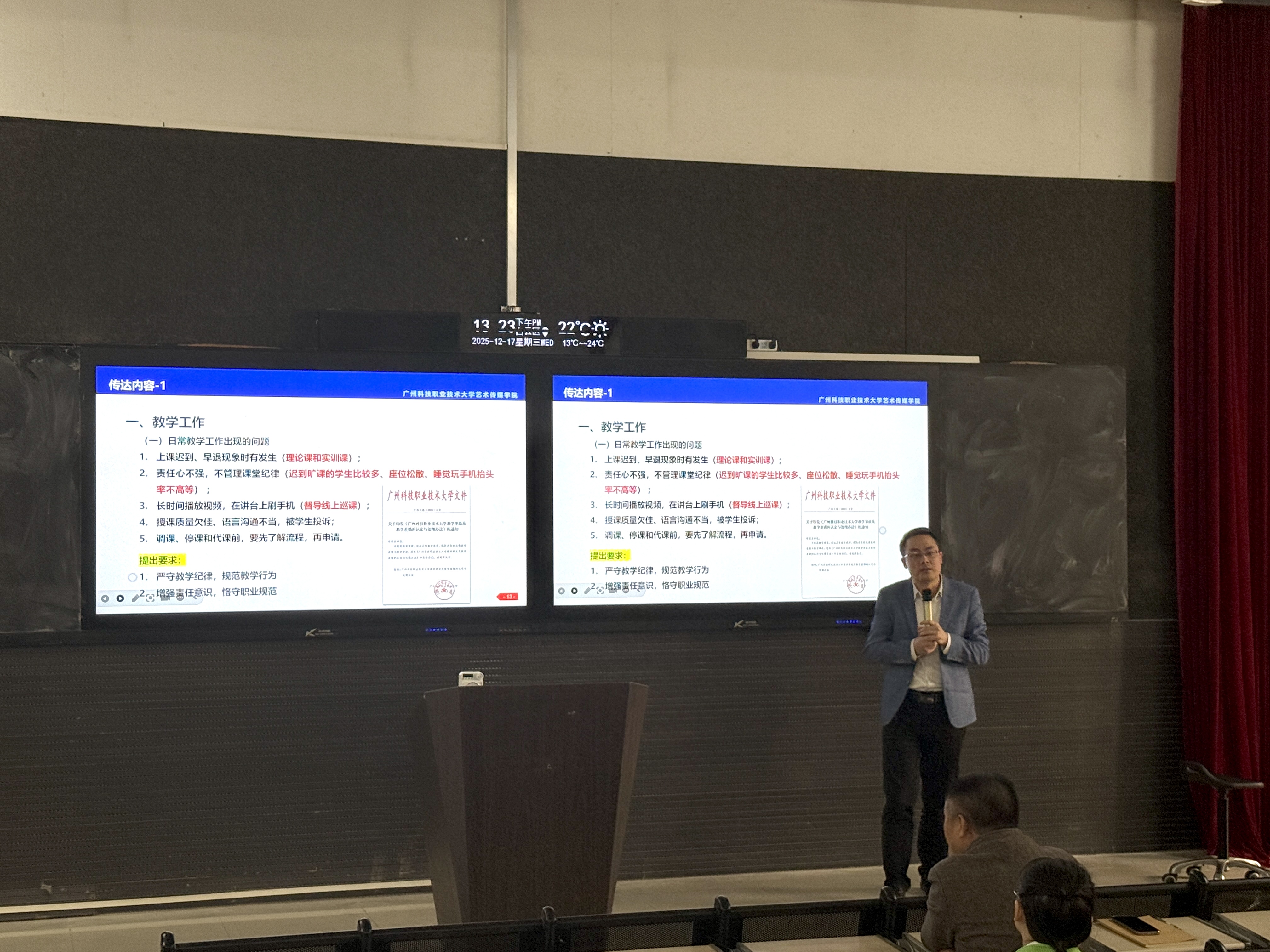 2085ca3d3b55fd0cda84b75c45aefcf9