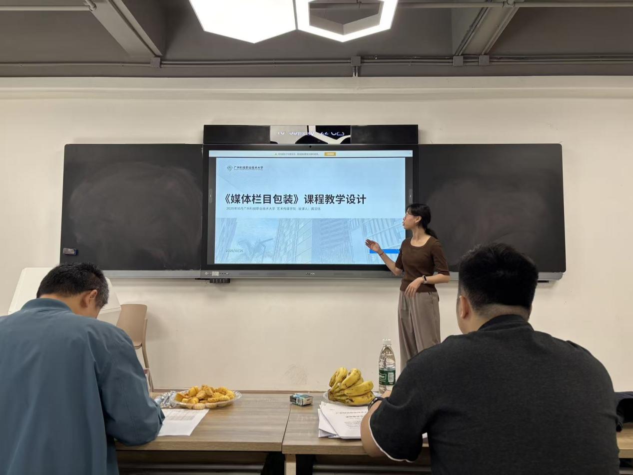 480b90dd8e4633449d6d749fc8fa883e