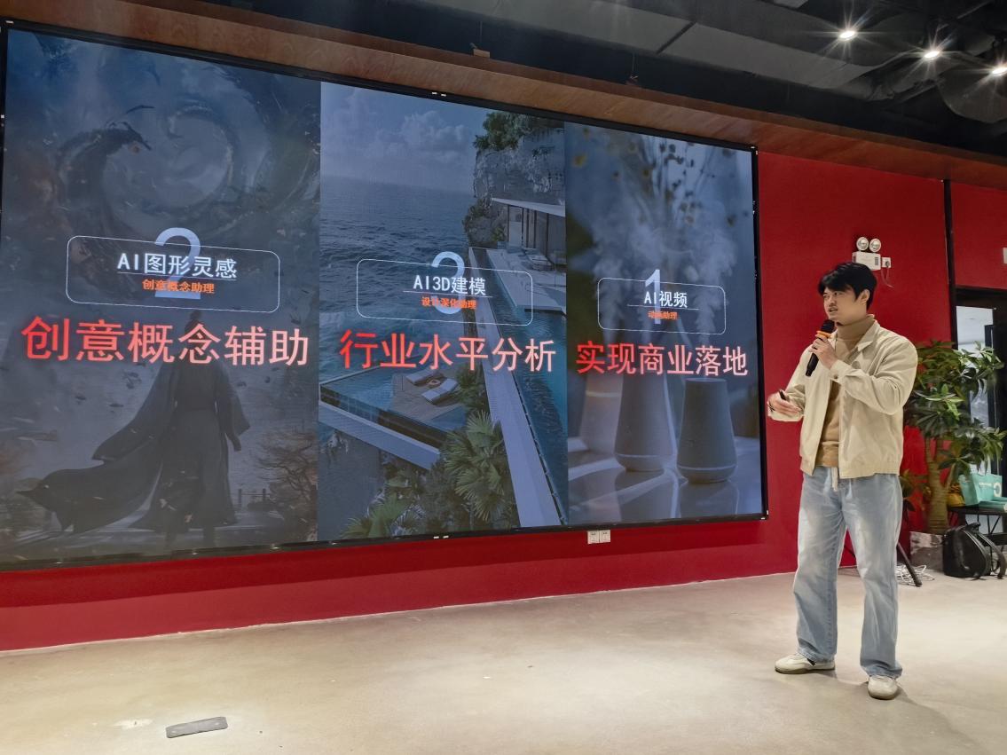 /Users/danakaneshun/Library/Containers/com.kingsoft.wpsoffice.mac/Data/tmp/picturecompress_20251231121340/output_1.jpgoutput_1