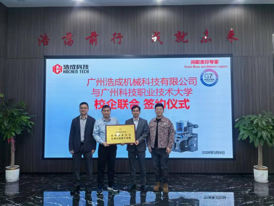 1971773029866_.pic 1971773029866_.pic