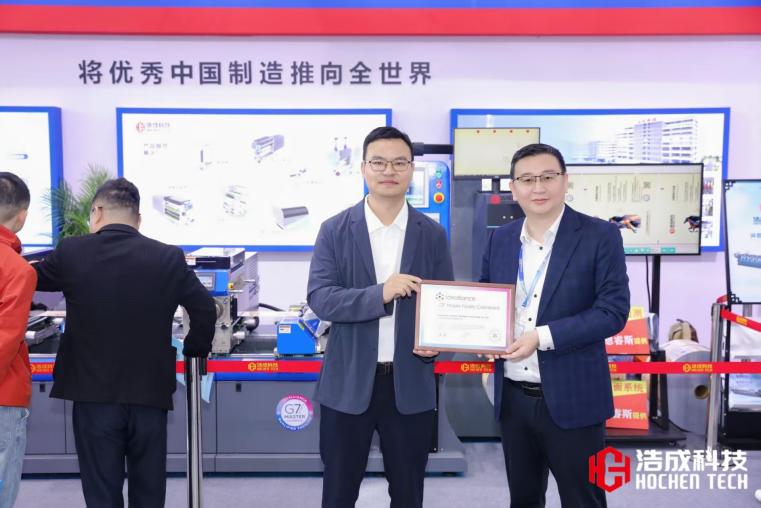 2001773029890_.pic 2001773029890_.pic