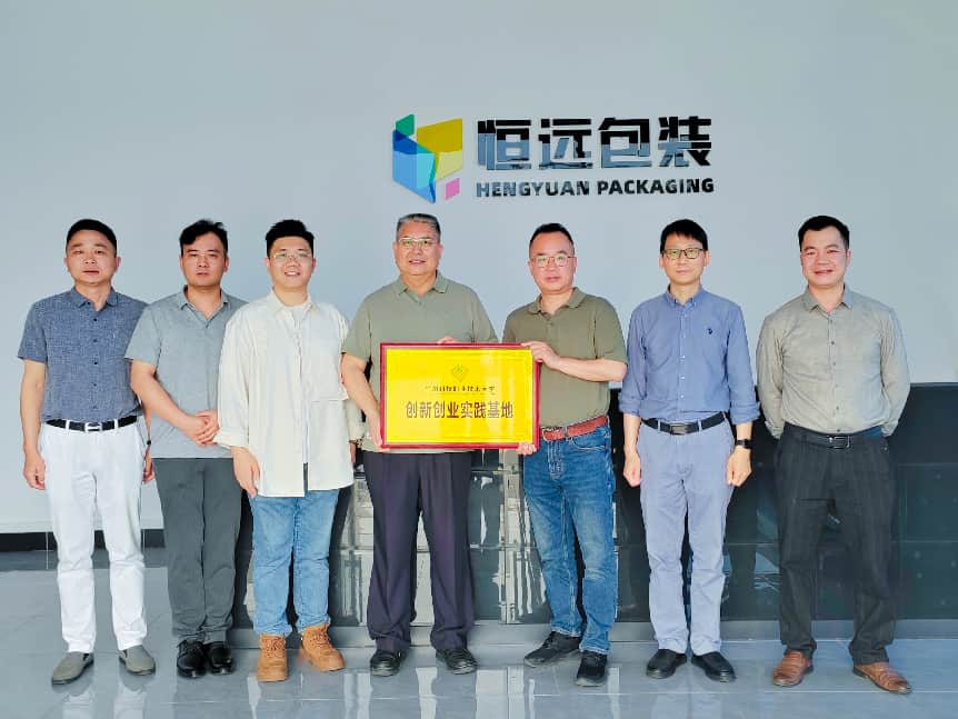 微信图片_20260330093759 微信图片_20260330093759