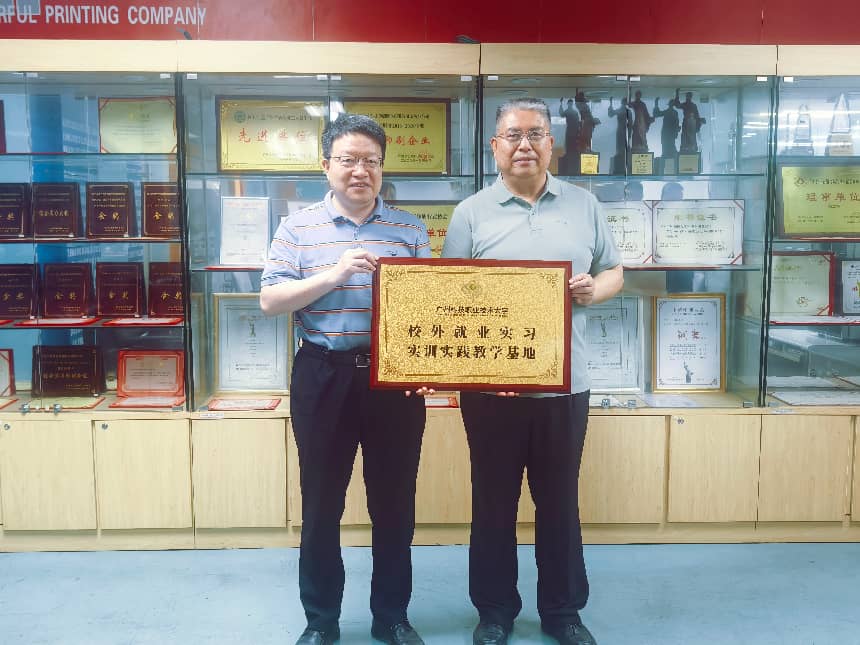 微信图片_20260330093752 微信图片_20260330093752