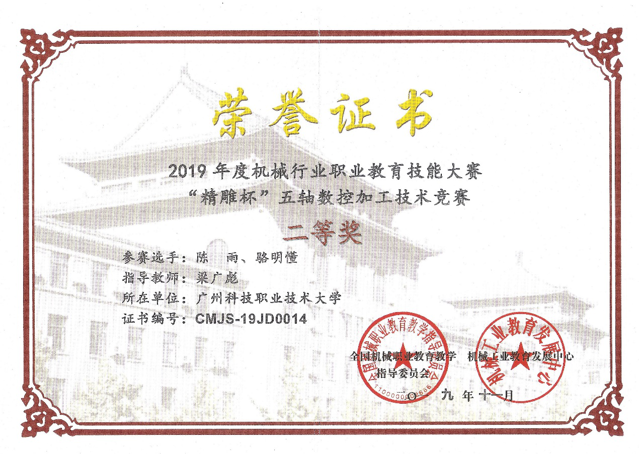 长治技术学院_长治学院教务网络管理系统,_长治学院吧