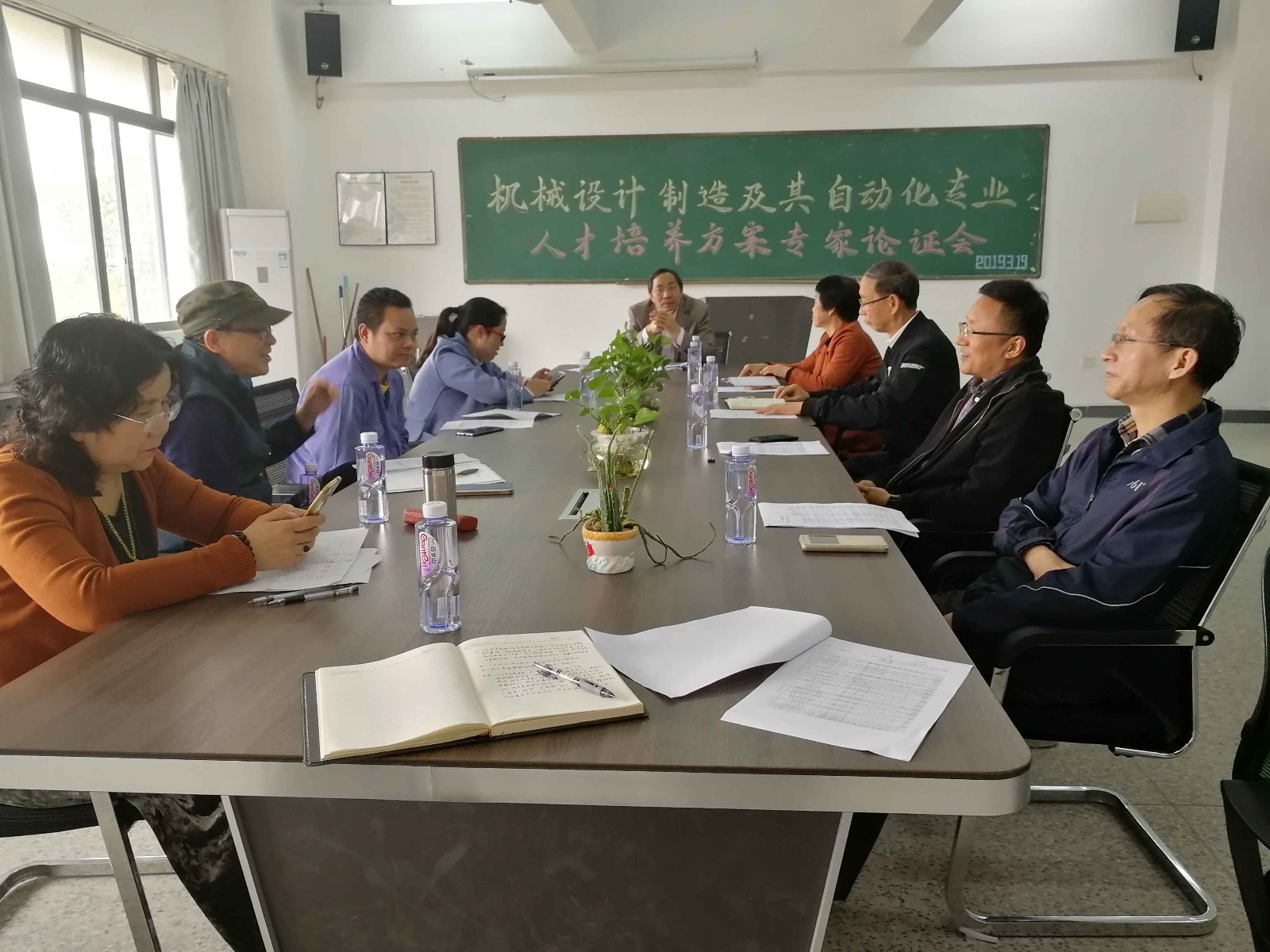 QQ图片20190325170814.jpg QQ图片20190325170814.jpg