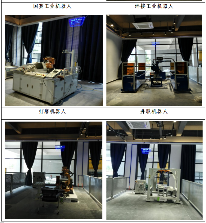 1728466643663 1728466643663