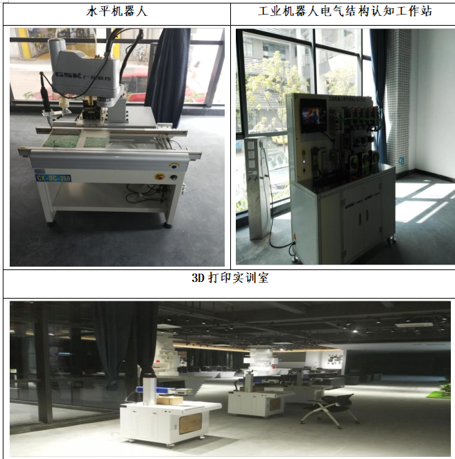 1728466314682 1728466314682