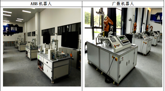 1728466562293 1728466562293