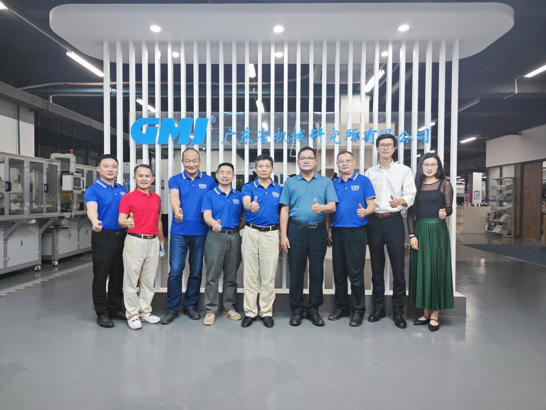 微信图片_20241116221549 微信图片_20241116221549