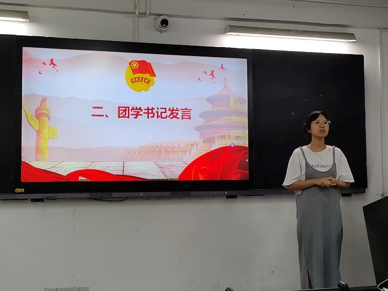 图片 3