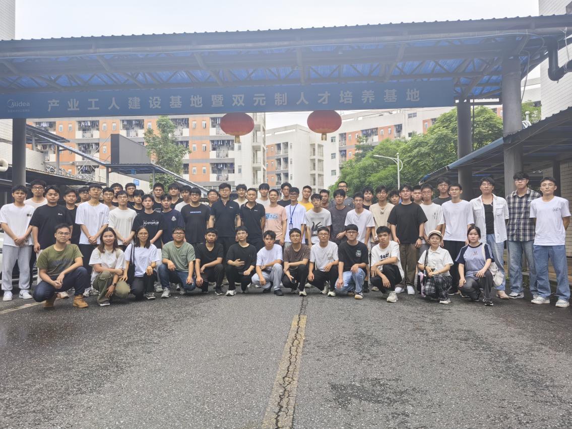 IMG_20240607_113917 IMG_20240607_113917