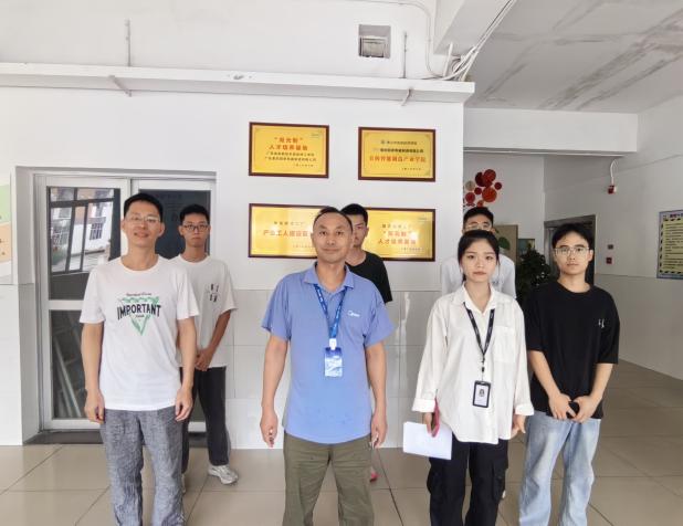 IMG_20240604_133744 IMG_20240604_133744