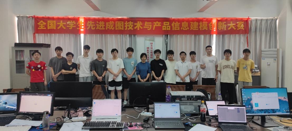 图片 3