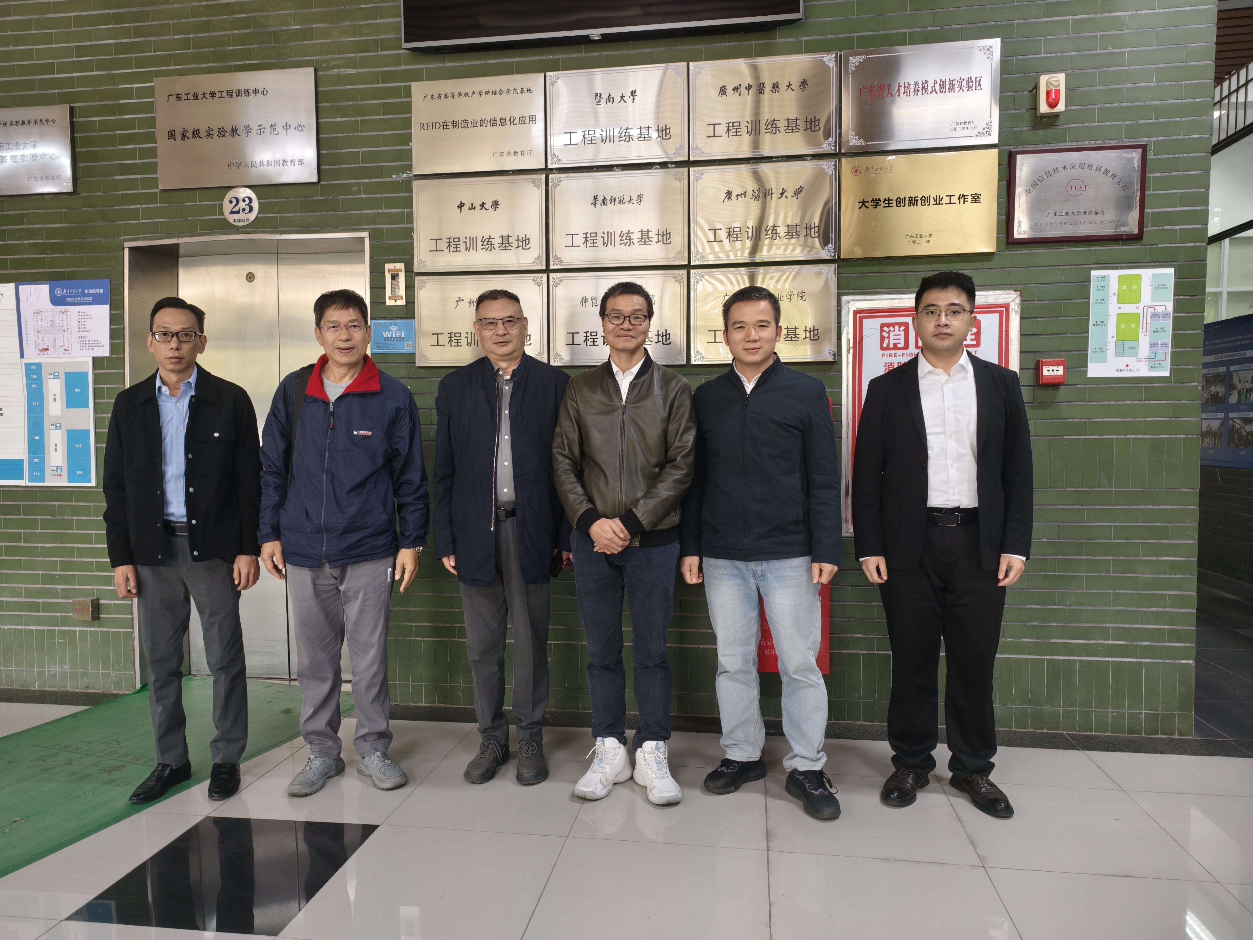 IMG_20251119_150915_1 IMG_20251119_150915_1