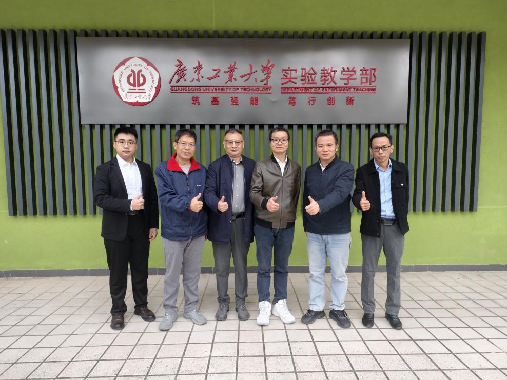 IMG_20251119_170148 IMG_20251119_170148