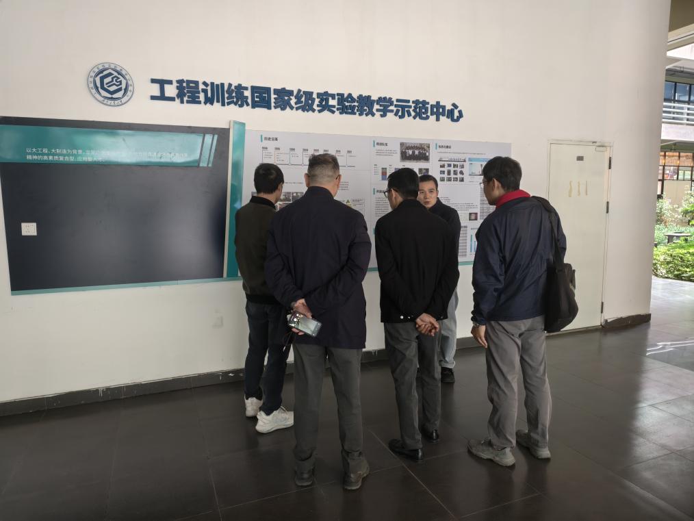 IMG_20251119_155549 IMG_20251119_155549