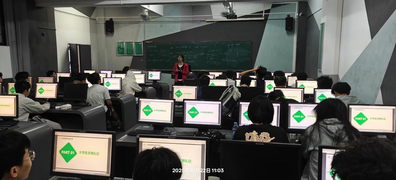 24智造工程本科产业2班 24智造工程本科产业2班