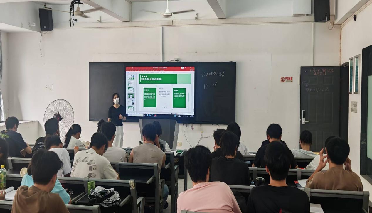 24机械设计专升本6班 24机械设计专升本6班