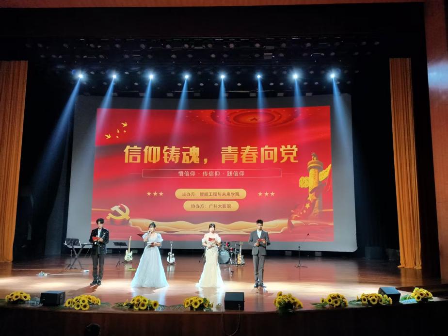 7a73a001a17981e99a1a0c7c4e108037