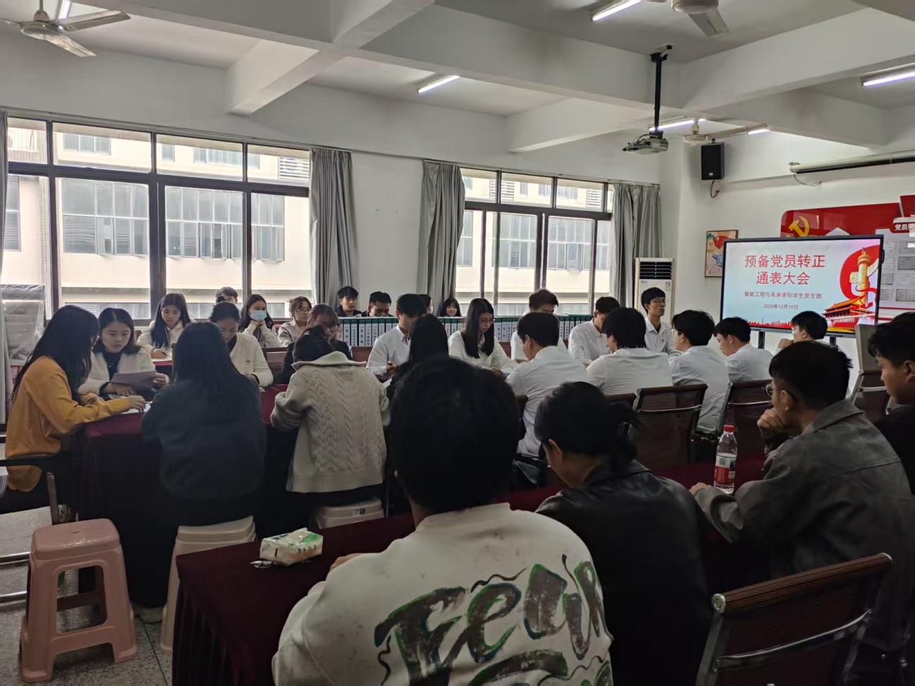 微信图片_20251220171612_10_2