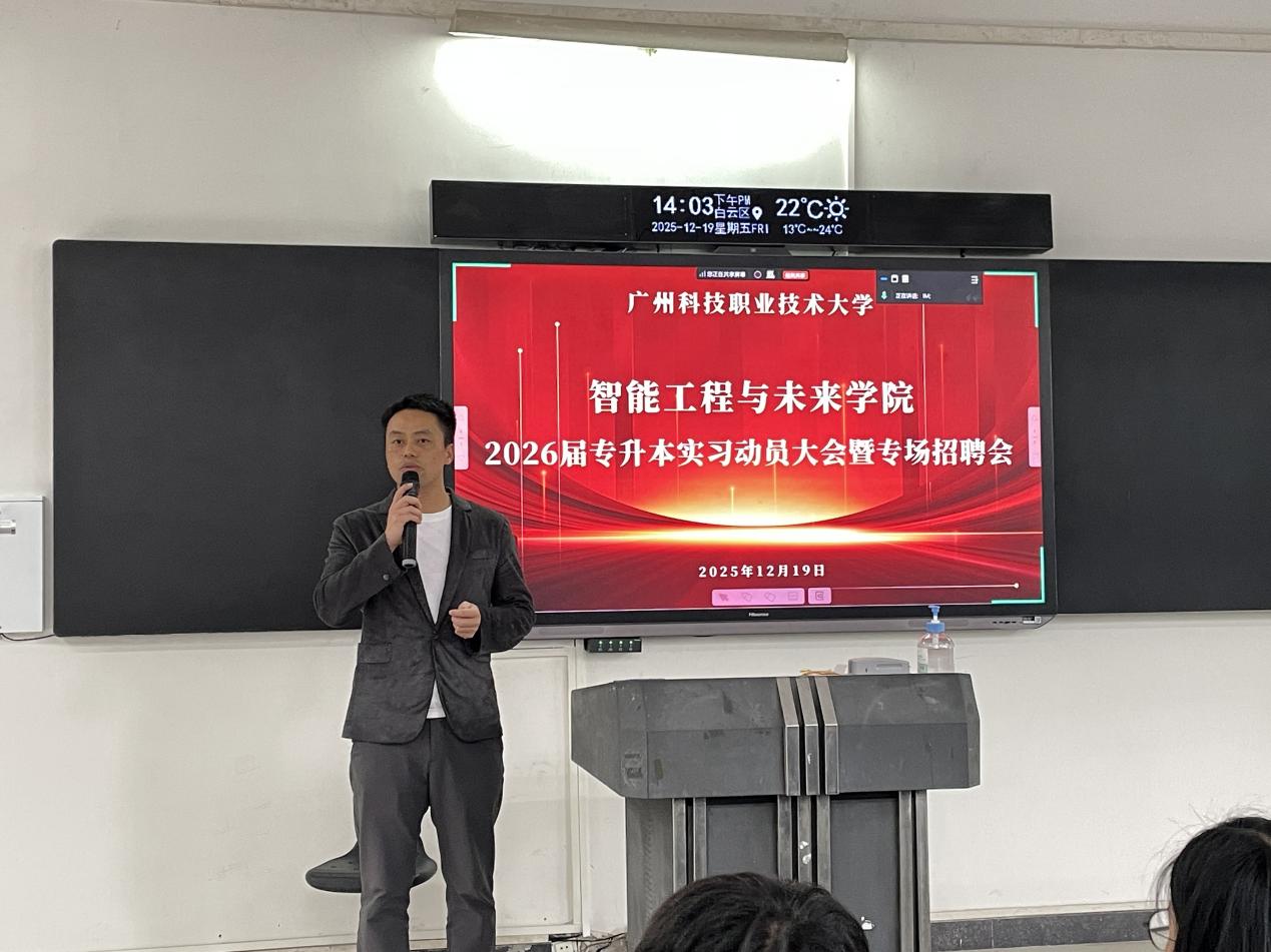 微信图片_20251219173935_82_2