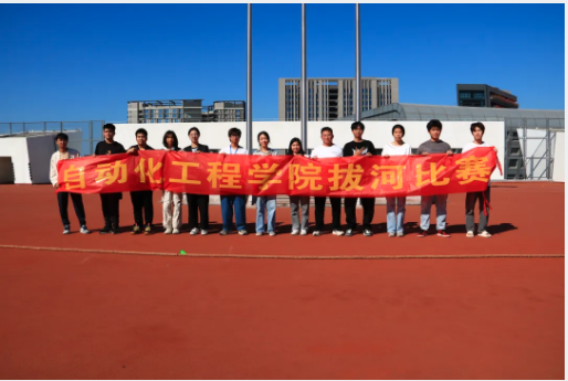 E:/秀米/拔河/图片6.png图片6