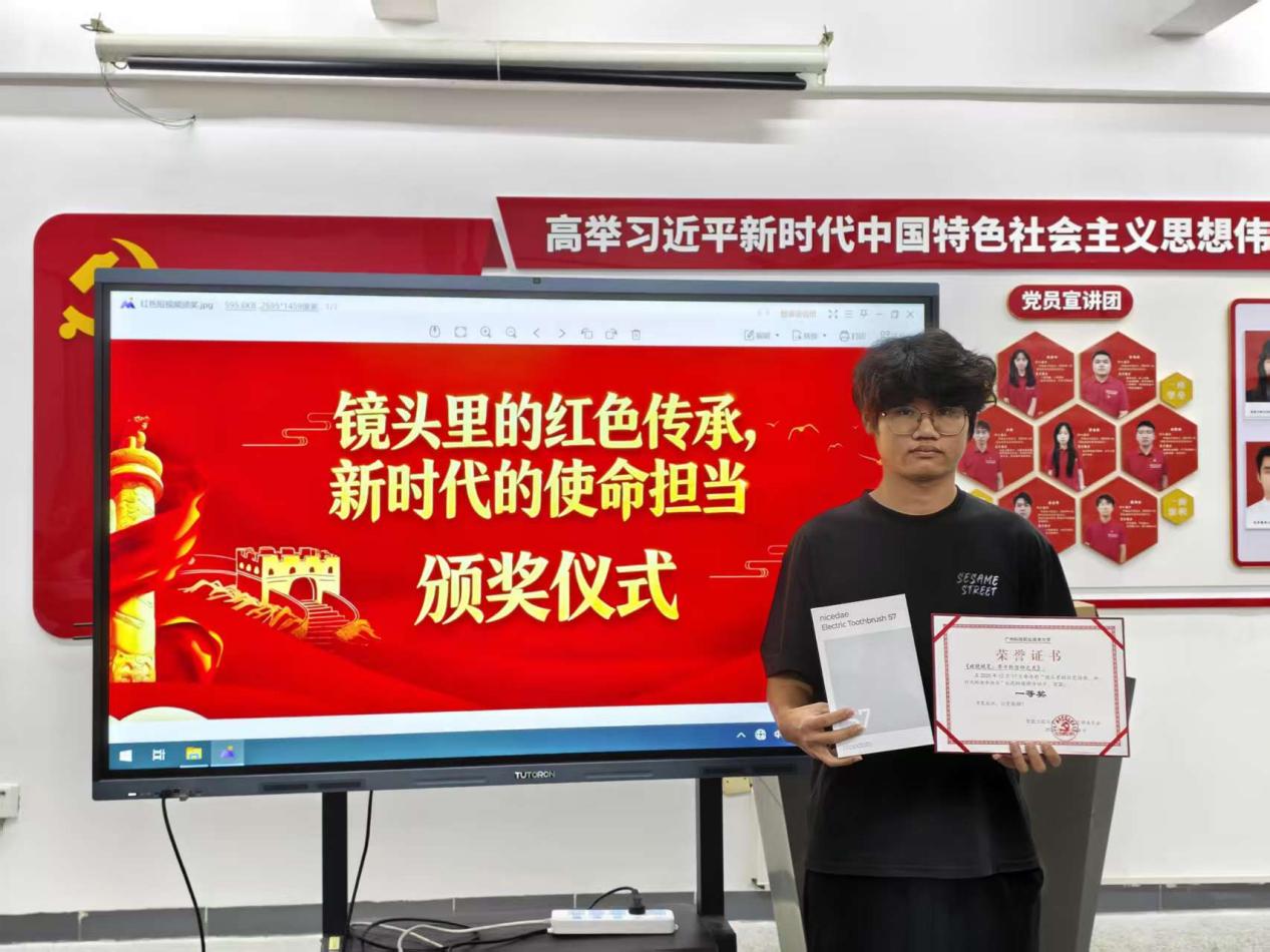 28e8ff8fe40a01c9d1688e242f02f889