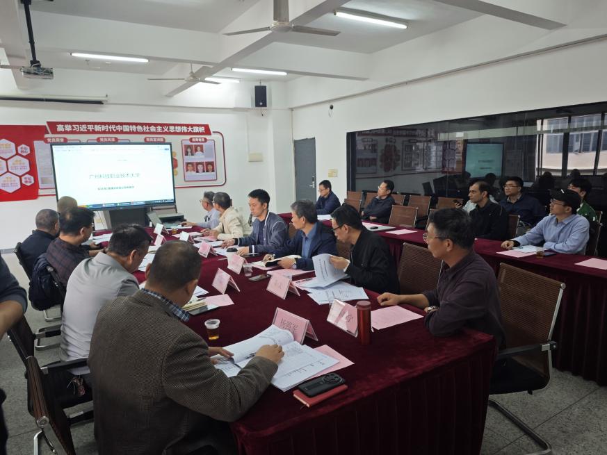 微信图片_20251128095415_150_79 微信图片_20251128095415_150_79