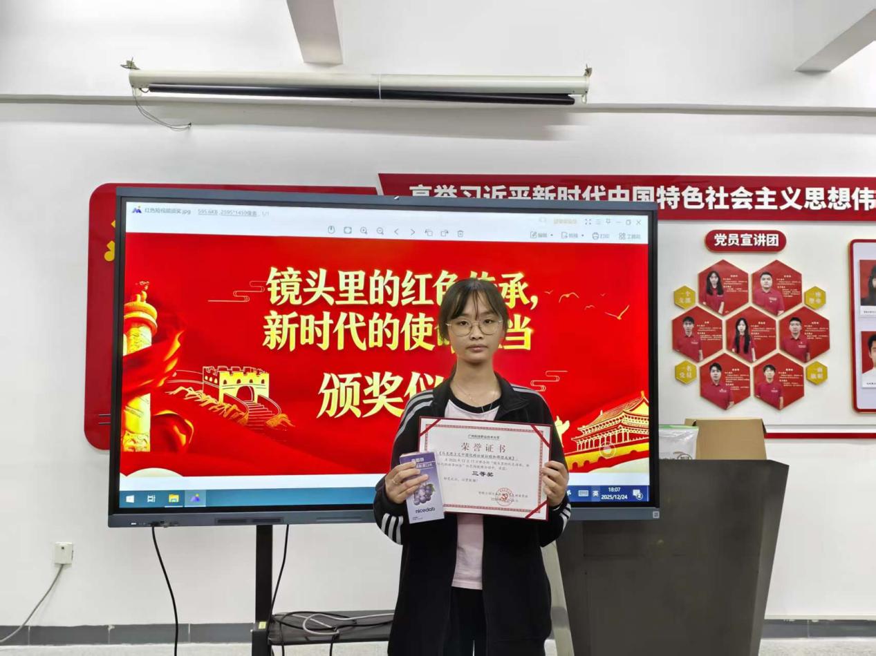 60bda862f38c567b0b7527c49e400e28