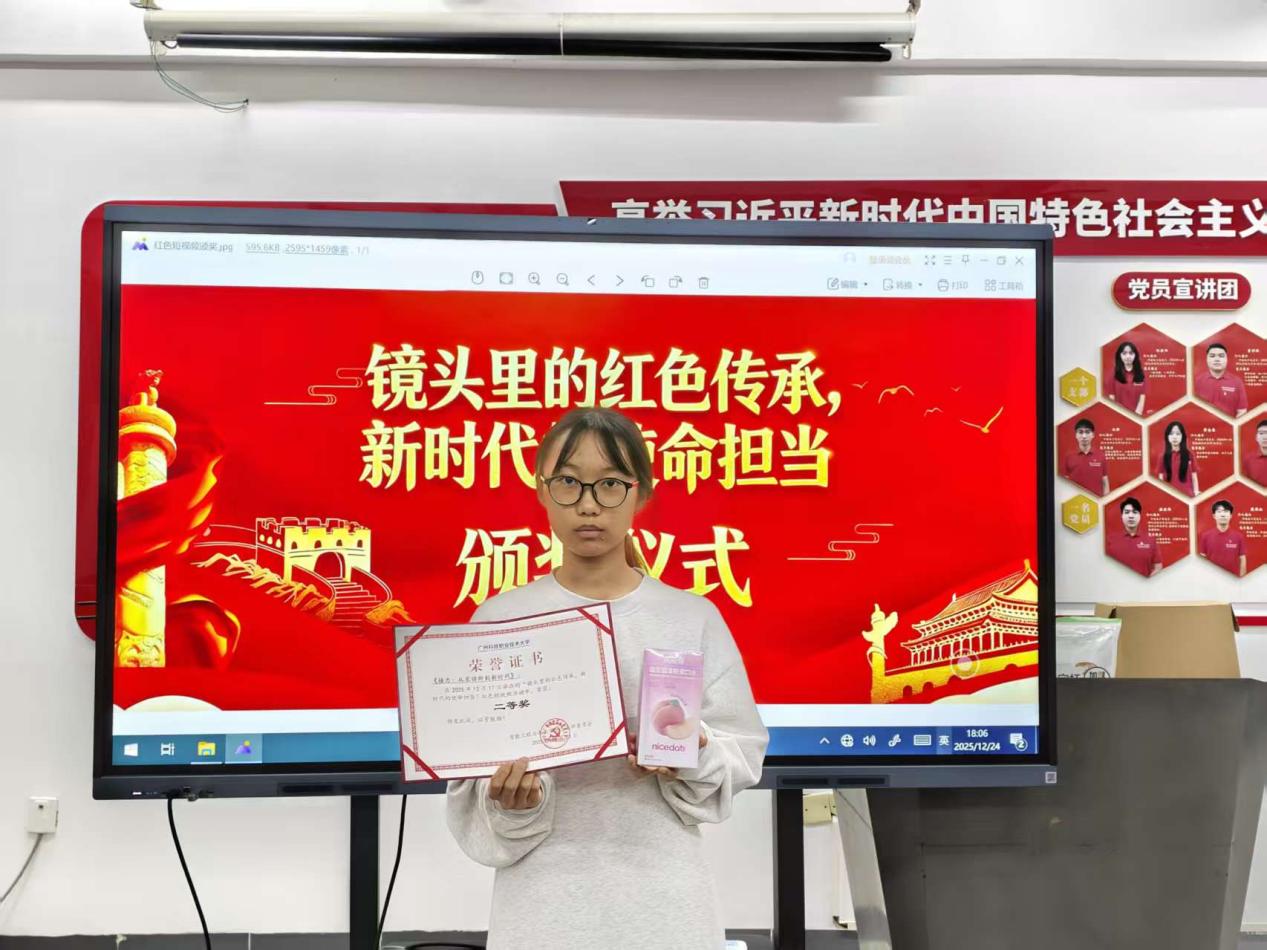 74e61ce8420ade7424b2dea58001a5e0