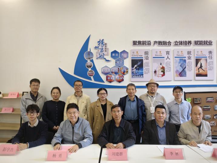 IMG_20251126_113656 IMG_20251126_113656