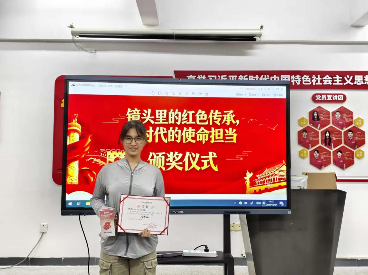 276cead6c4c4ec2601e0ce45cb82226e