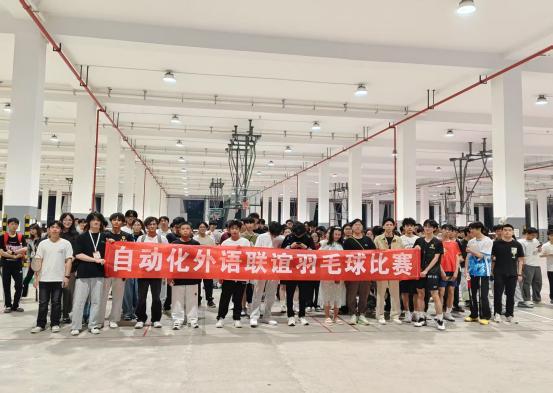 mmexport1749450353781