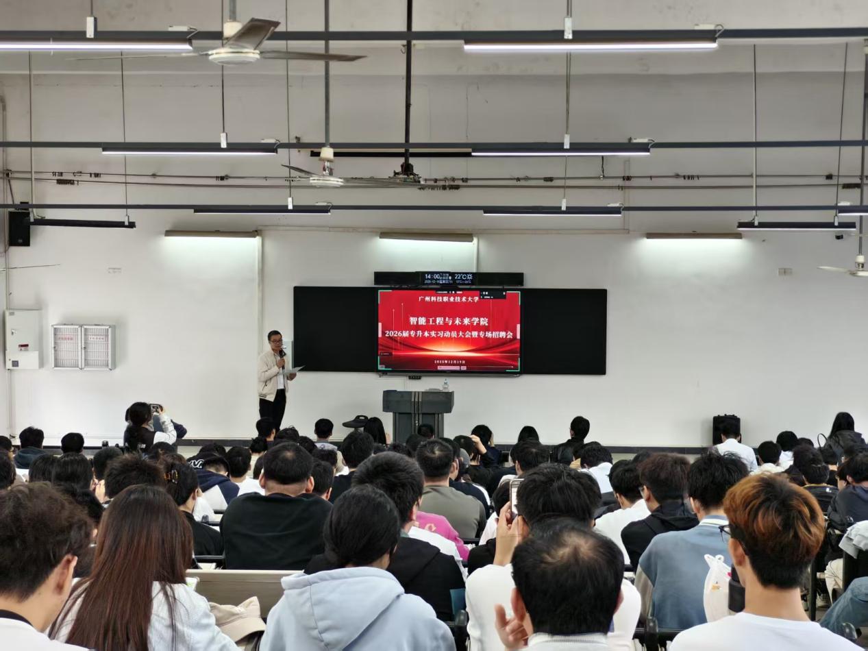 微信图片_20251219190105_498_30