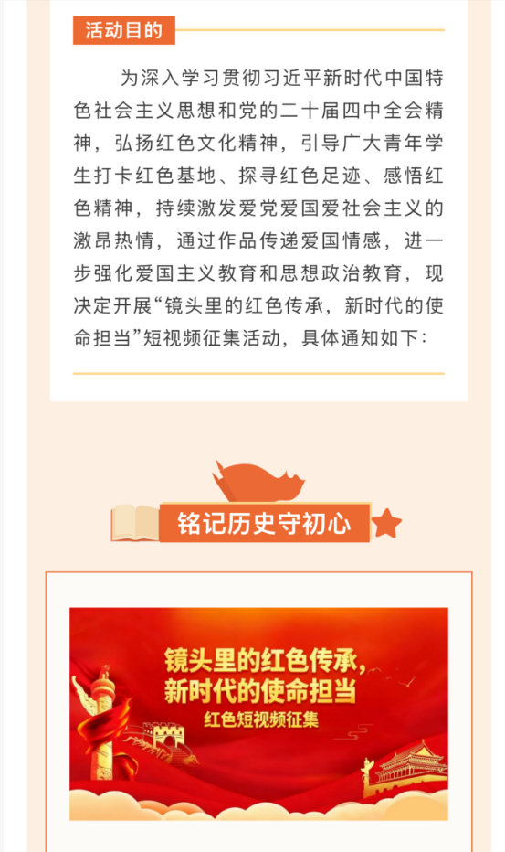 {F4FFEC47-B41C-49DD-9F64-CAAED729F5EC}