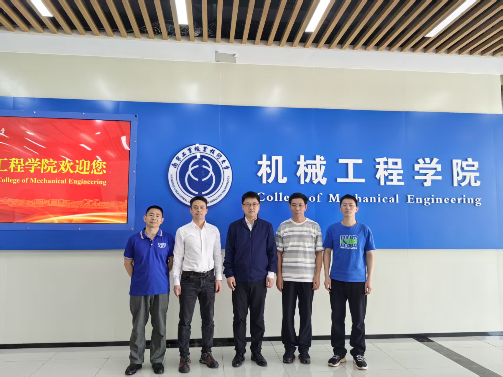 微信图片_20250414151525 微信图片_20250414151525