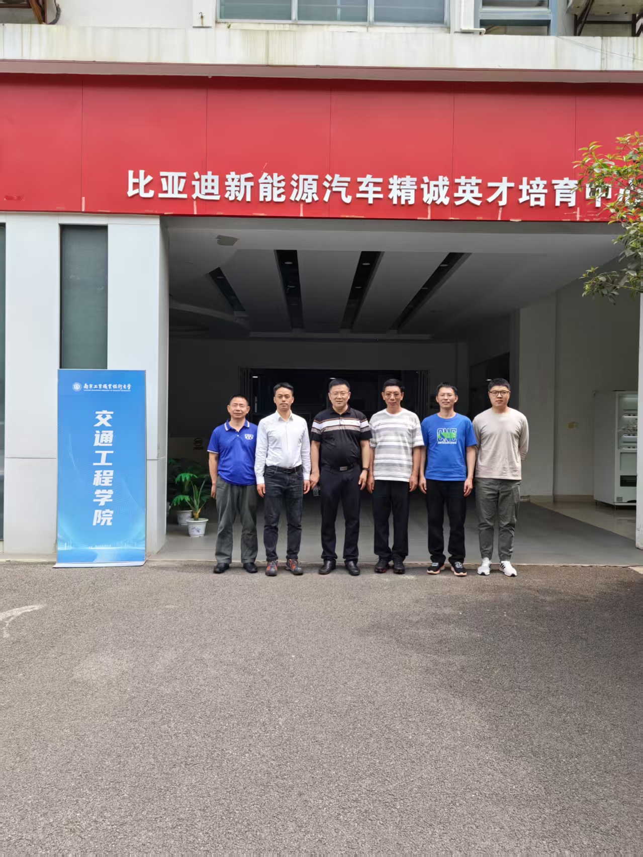 微信图片_20250414151519 微信图片_20250414151519