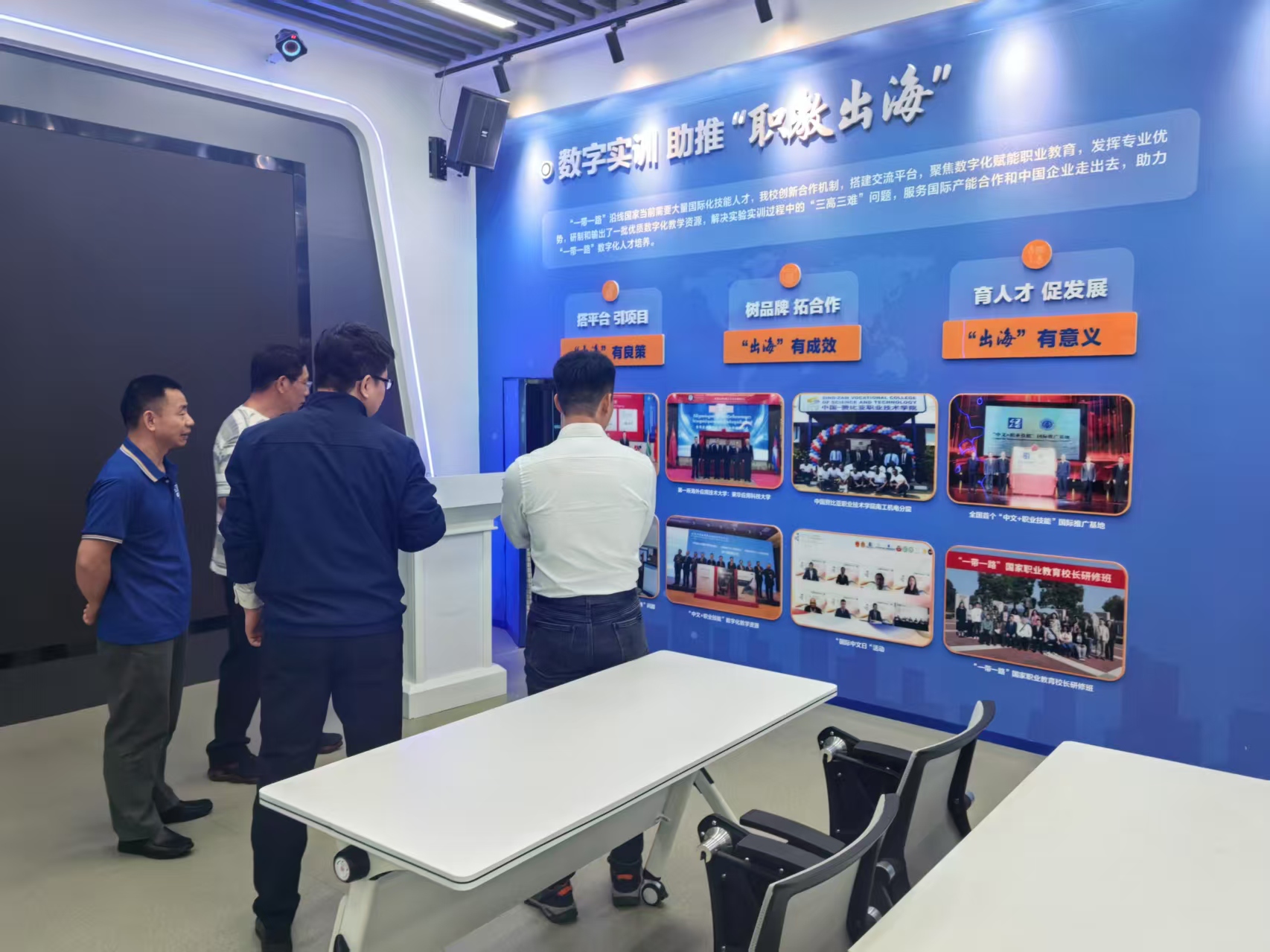 微信图片_20250414151555 微信图片_20250414151555