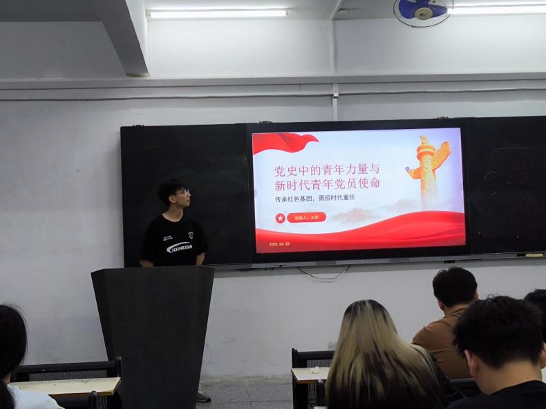 IMG_20250423_212424 IMG_20250423_212424