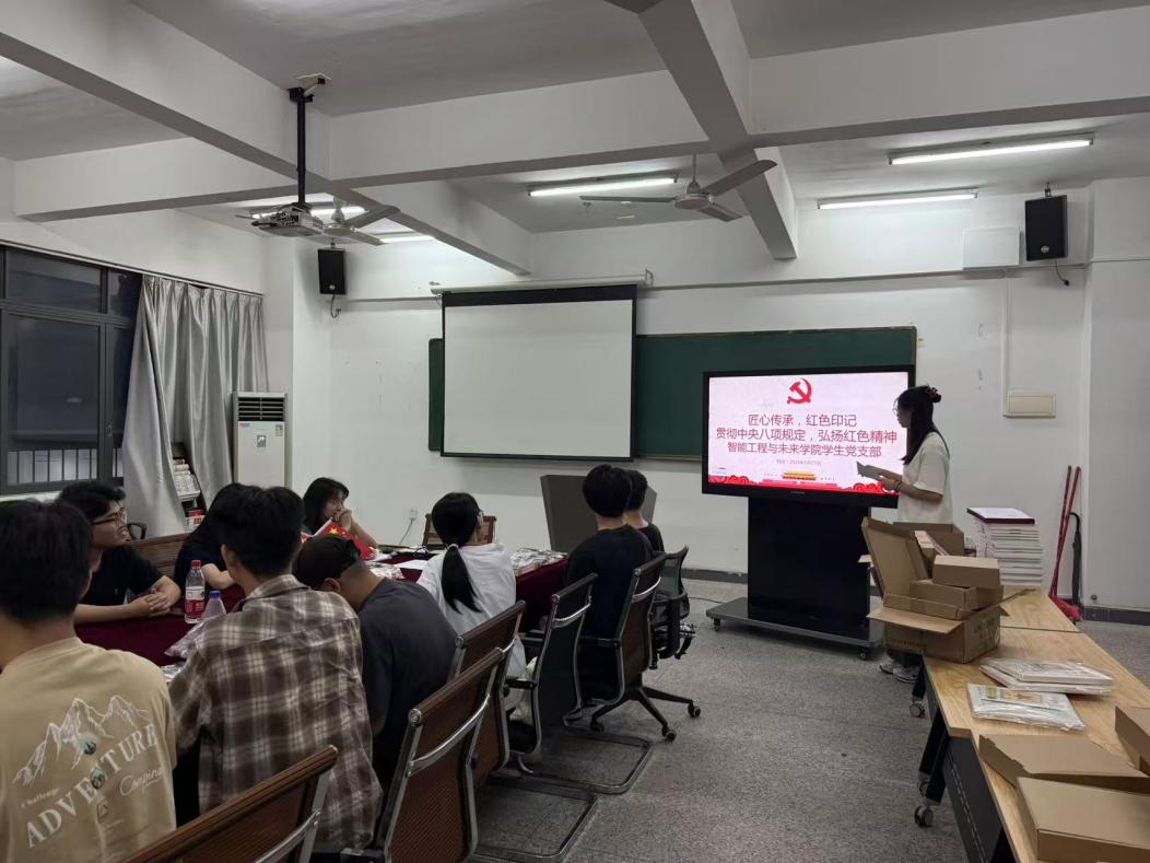 af9b2b78053990c649760f0995e29e5 af9b2b78053990c649760f0995e29e5