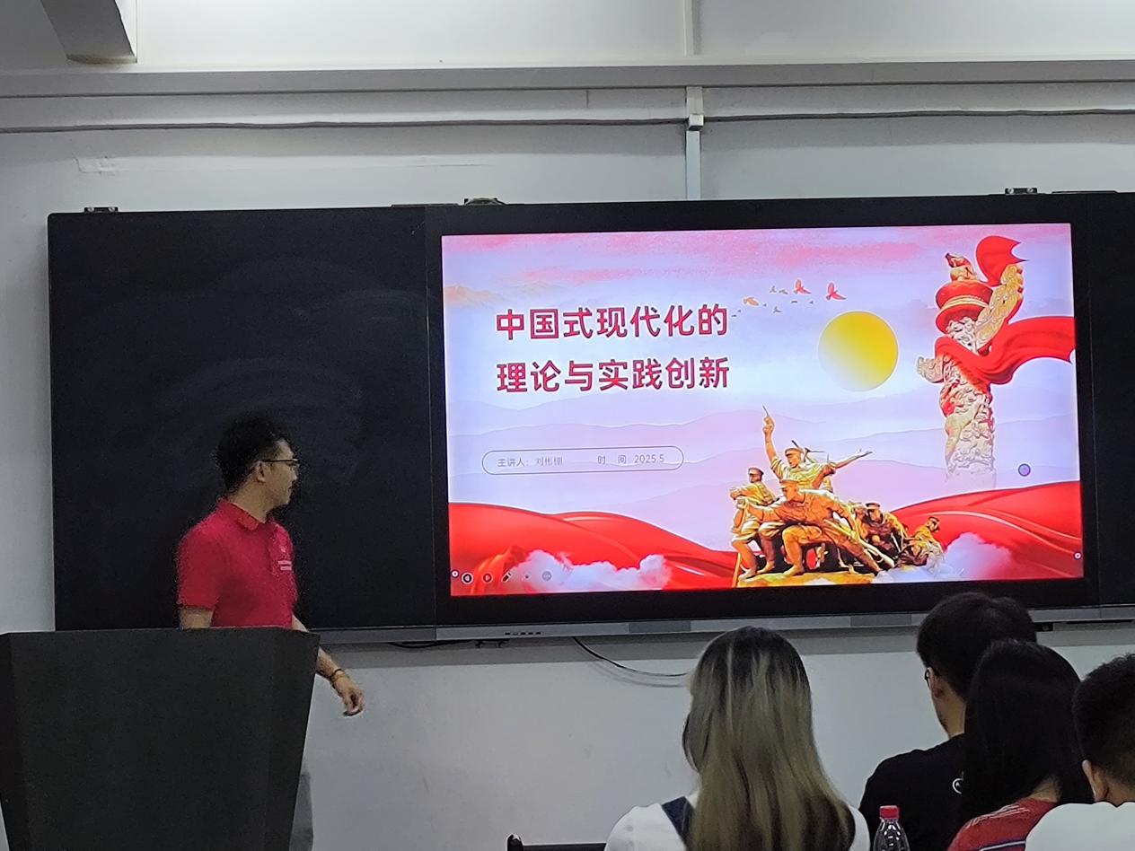 IMG_20250514_204824 IMG_20250514_204824