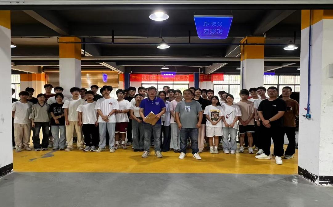 微信图片_20250605134919 微信图片_20250605134919