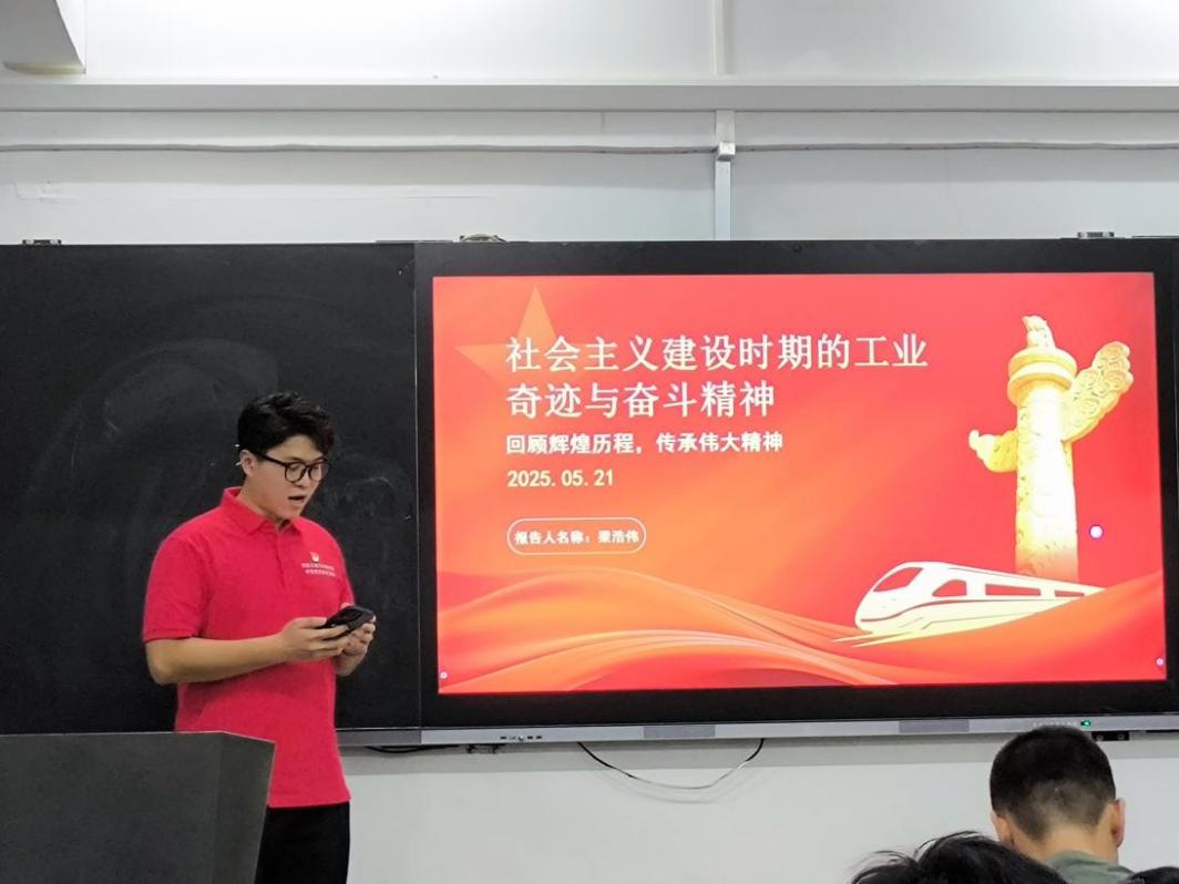 IMG_20250521_205037 IMG_20250521_205037