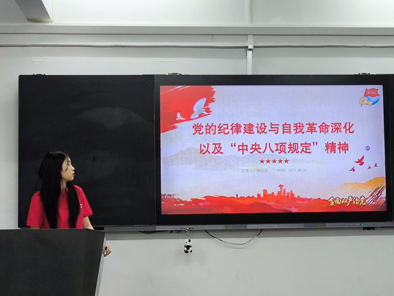 IMG_20250604_205006 IMG_20250604_205006