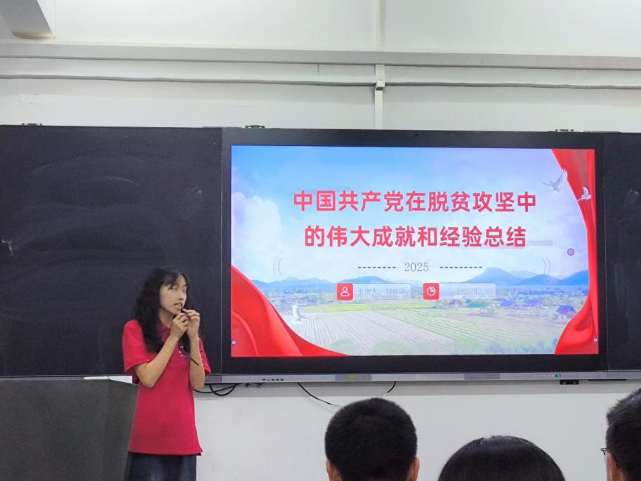 IMG_20250611_204905 IMG_20250611_204905